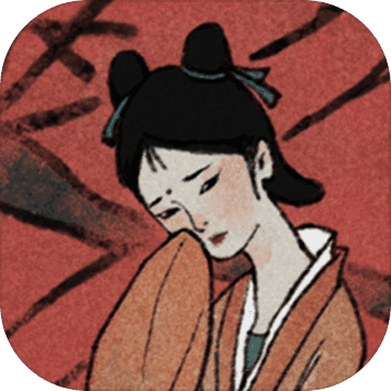 《古鏡記》游戲中最后的兇手是誰