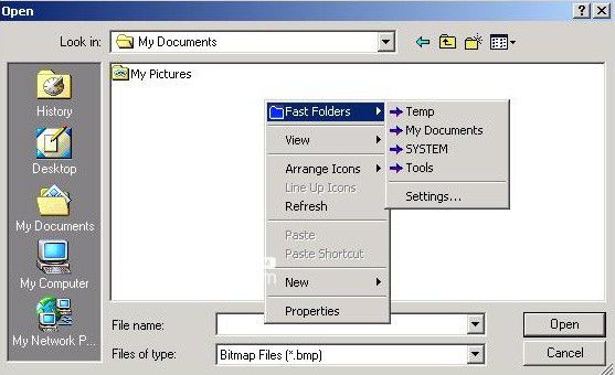 Fast Folder Access(shell增強(qiáng)工具)v2.0免費(fèi)版【2】