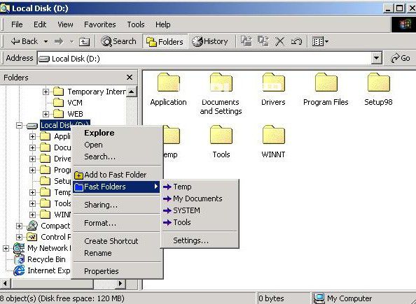 Fast Folder Access(shell增強(qiáng)工具)v2.0免費(fèi)版【5】