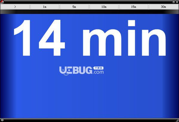 Meeting Timer(桌面倒計時軟件)