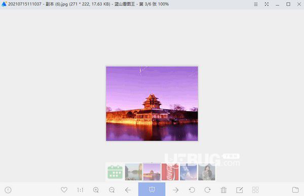 藍(lán)山看圖王v1.0.1.21809免費(fèi)版【3】