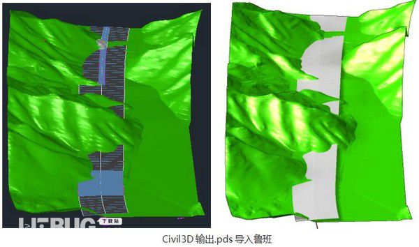 魯班萬通Civil3D版