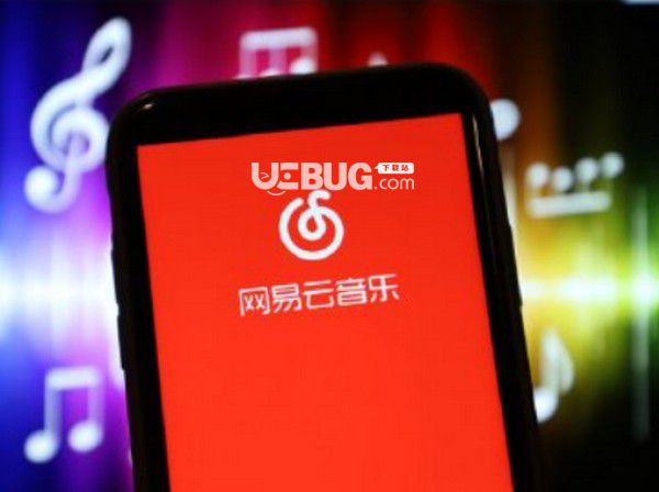 網(wǎng)易云音樂宣布去除歌曲獨(dú)家標(biāo)志是怎么回事