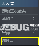 《勇氣默示錄2》游戲中怎么設(shè)置中文界面