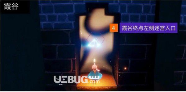 《光遇手游》9.9復(fù)刻先祖兌換圖與位置在哪