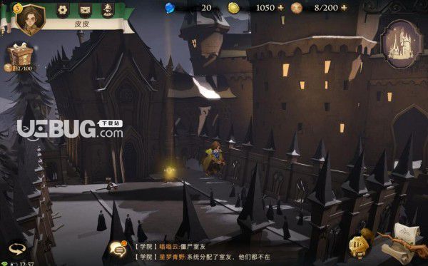 《哈利波特魔法覺醒手游》碎片任務怎么完成
