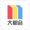Metro大都會(huì)(上海地鐵出行軟件)v2.4.24安卓版