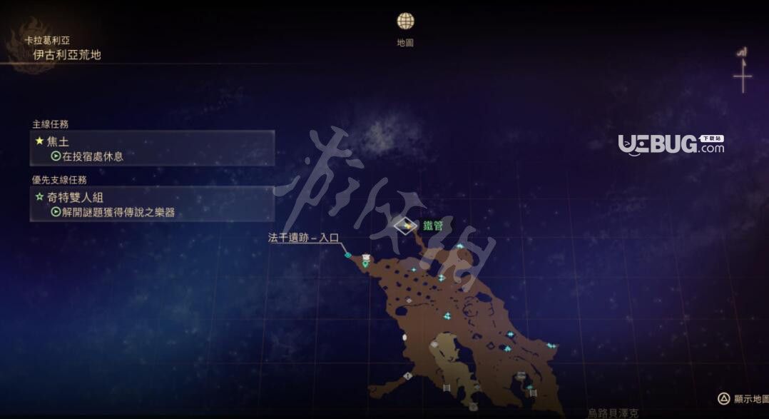 《破曉傳說》游戲中奇特雙人組樂器位置在哪