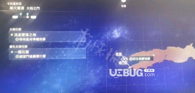 《破曉傳說》游戲中神秘備份鑰匙都有什么用途
