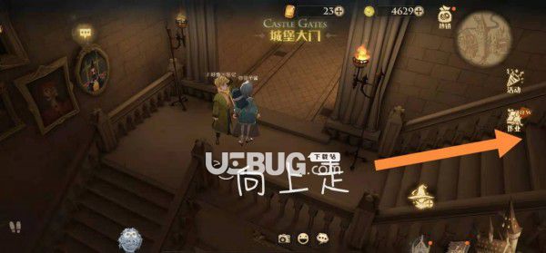 《哈利波特魔法覺(jué)醒手游》會(huì)移動(dòng)的樓梯位置在哪