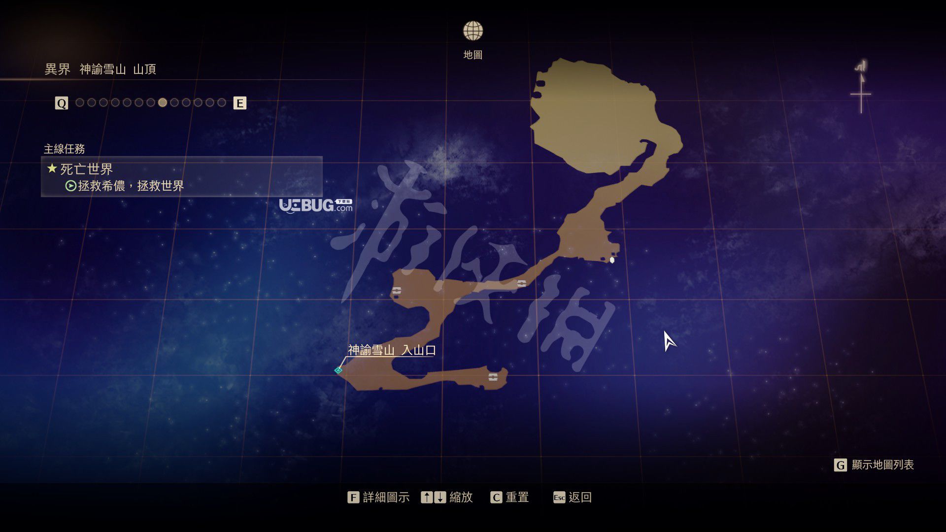 《破曉傳說(shuō)》游戲中異界地區(qū)寶箱位置在哪