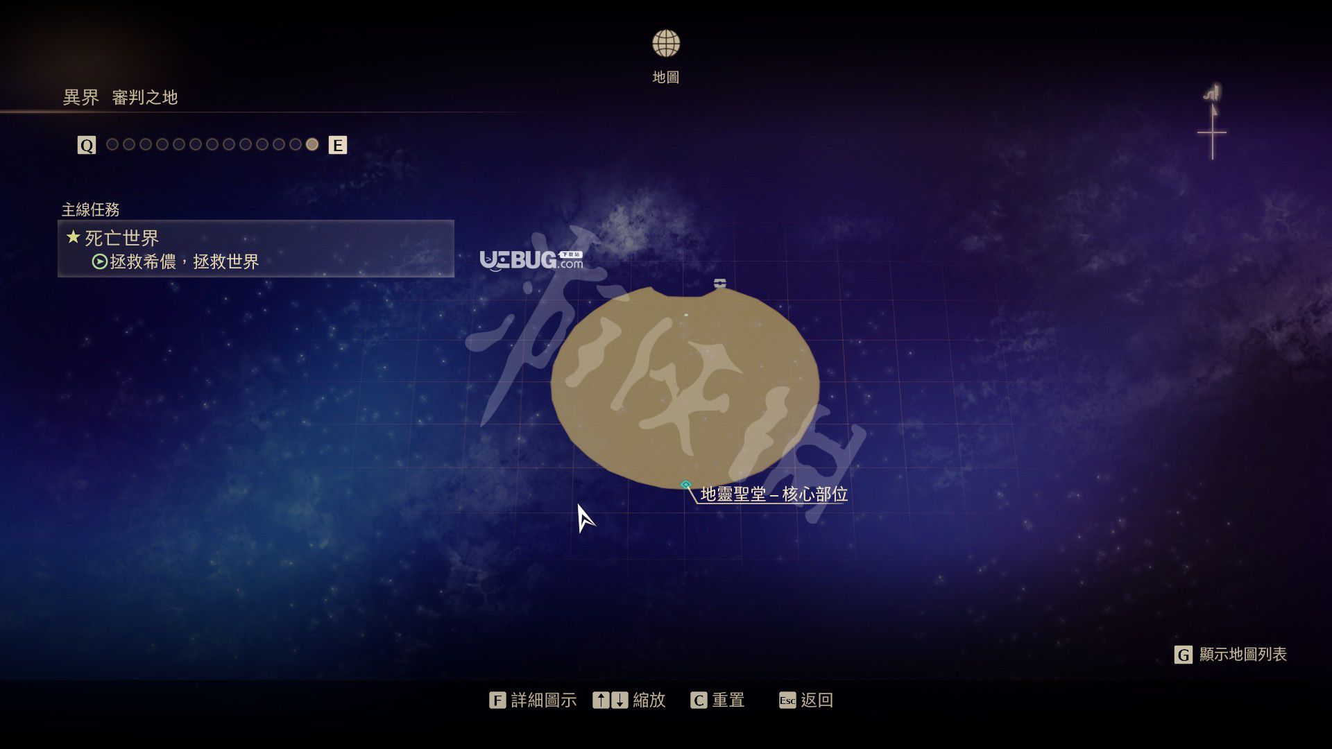 《破曉傳說(shuō)》游戲中異界地區(qū)寶箱位置在哪