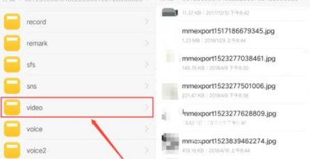 微信的視頻過期刪除了怎么恢復(fù)