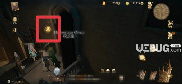 《哈利波特魔法覺醒手游》巧克力蛙畫片里的人物線索位置在哪