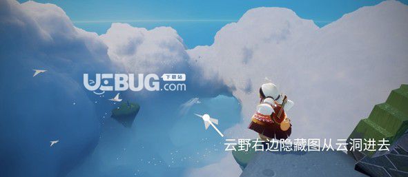 《光遇手游》10.1復(fù)刻先祖位置在哪