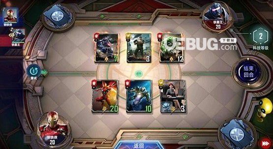 《漫威對決手游》鋼鐵俠十連第三關(guān)怎么通過