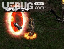 《暗黑破壞神2重制版》游戲中奶牛關(guān)怎么開(kāi)啟