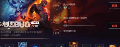 《英雄聯(lián)盟手游》不刪檔不限號(hào)測(cè)試什么時(shí)間上線(xiàn)