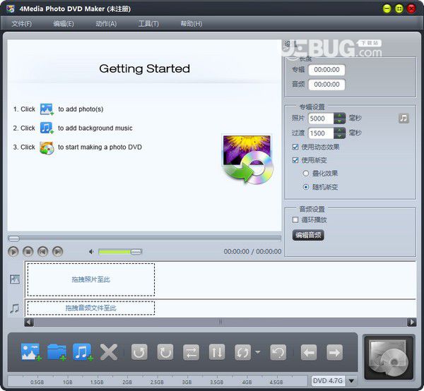4Media Photo DVD Maker(電子相冊(cè)制作軟件)