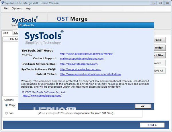 SysTools OST Merge(OST文件合并工具)v4.0免費版【2】