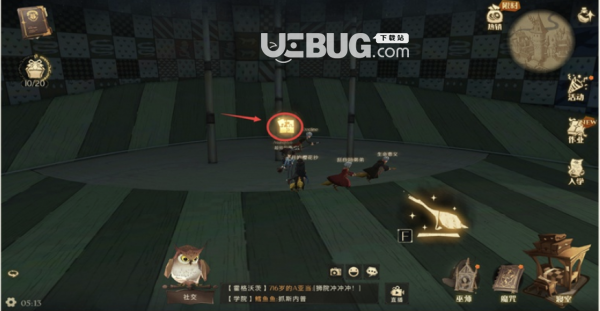 《哈利波特魔法覺醒手游》擊球手的首要任務(wù)是什么