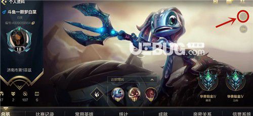 《英雄聯(lián)盟手游》稱(chēng)號(hào)怎么獲得 稱(chēng)號(hào)設(shè)置方法