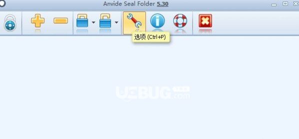 Anvide Seal Folder(文件加密軟件)v5.30免費版【3】