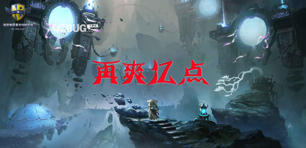 再爽億點(diǎn)生存地圖下載