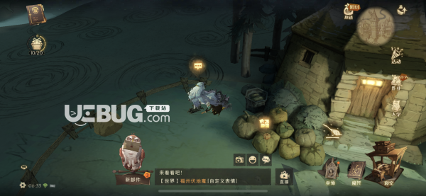 《哈利波特魔法覺(jué)醒手游》這一片碎片藏在杰克南瓜燈底下線索位置在哪