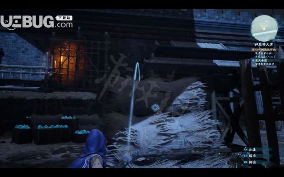 《仙劍奇?zhèn)b傳7》游戲中怎么迷暈營(yíng)地守衛(wèi)