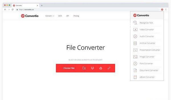 Convertio(超級(jí)文件格式轉(zhuǎn)換器)