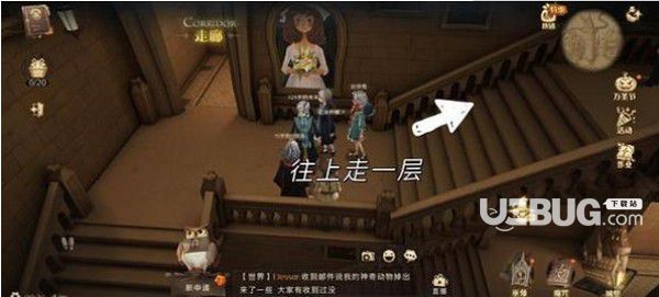 《哈利波特魔法覺醒手游》萬圣節(jié)驚喜位置在哪