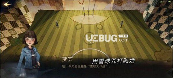 《哈利波特魔法覺醒手游》萬圣節(jié)驚喜位置在哪【8】
