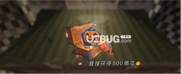 《哈利波特魔法覺醒手游》萬圣節(jié)驚喜位置在哪【9】