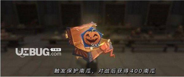 《哈利波特魔法覺醒手游》萬圣節(jié)驚喜位置在哪【12】