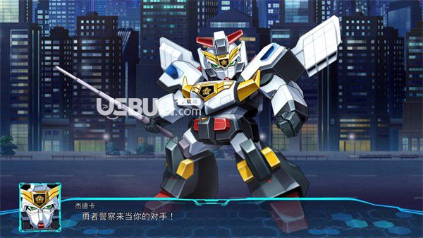 《超級機器人大戰(zhàn)30》游戲中結(jié)局達成條件是什么