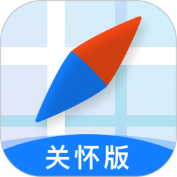 騰訊地圖關(guān)懷版v1.1 安卓版