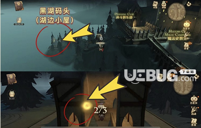 《哈利波特魔法覺醒手游》黑湖碼頭迎接過每一位入學的新生線索位置在哪