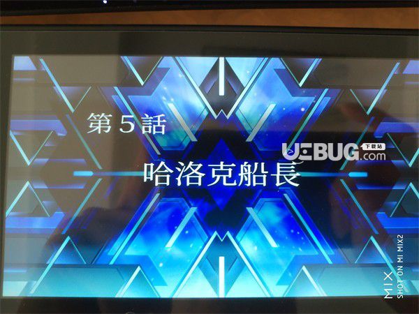《超級(jí)機(jī)器人大戰(zhàn)30》游戲全關(guān)卡分支任務(wù)流程介紹