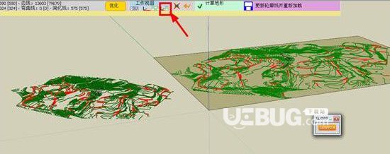 TopoShaper(SketchUp地形輪廓插件)v2.6a免費(fèi)版【8】