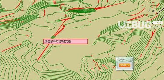 TopoShaper(SketchUp地形輪廓插件)v2.6a免費(fèi)版【9】