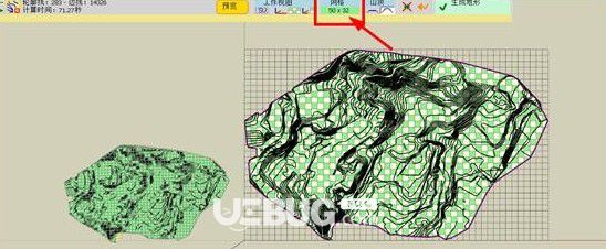 TopoShaper(SketchUp地形輪廓插件)v2.6a免費(fèi)版【14】