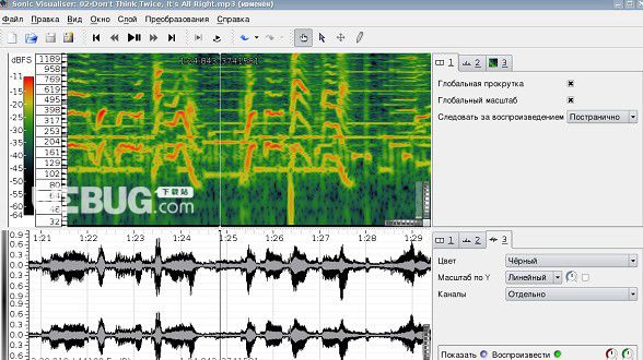 Sonic Visualiser(音頻數(shù)據(jù)分析軟件)v4.4免費版【2】