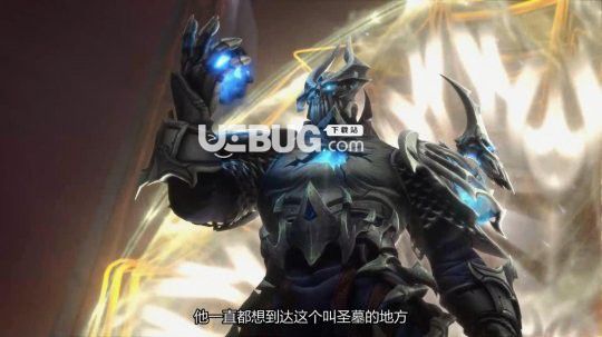 《魔獸世界》9.2版本什么時(shí)間上線
