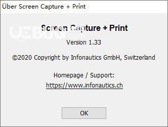 Screen Capture + Print(截圖打印軟件)