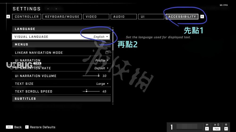 《光環(huán)無限》游戲中中文字幕英語語音設置方法介紹