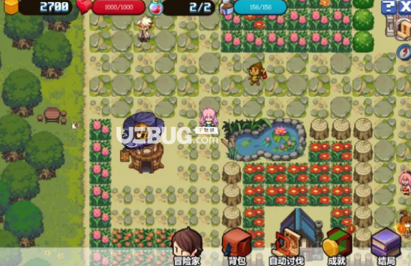 《DNF地下城與勇士》像素勇士傳說獎勵匯總大全【22】