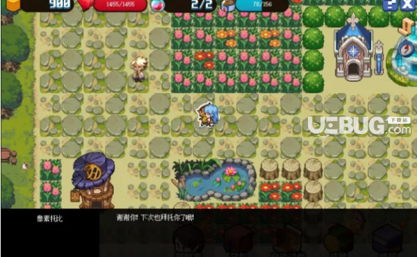 《DNF地下城與勇士》像素勇士傳說獎勵匯總大全【30】
