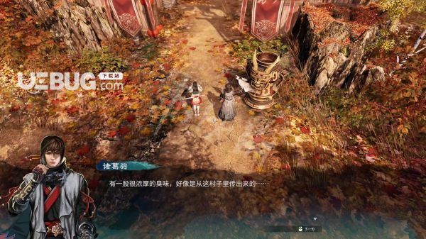 《天命奇御2》游戲中獸王存支線任務(wù)完成方法介紹
