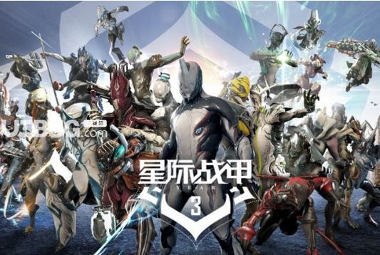 獲得《星際戰(zhàn)甲》泊時靈械部件的方法